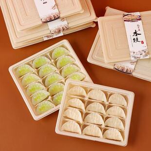 ����ك��ռ{��һ������Ӻ���ˮ��ô�������uʳƷ���ָ�ͺ�