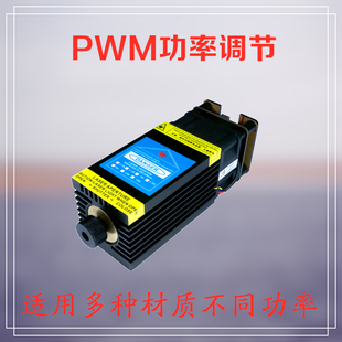 J8 Blue Module Accessories Semiconductor Purple Light Head Laser Head Laser Engraver Cutting High Power Laser 3Dg3
