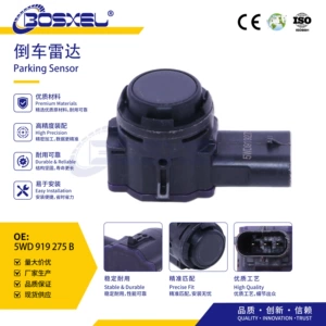 5WD919275B is a manufacturer's in-stock ABS wheel speed sensor suitable for Volkswagen, Audi, and Porsche