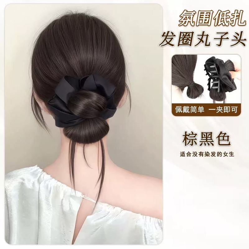丸子头假发抓夹假发发圈花苞头自然蓬松氛围感盘发神器低扎假发包|undefined