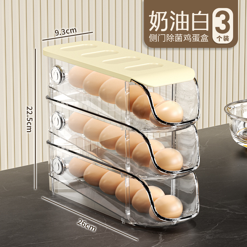 Caja de almacenamiento de huevos de una sola fila laminación superposición de múltiples capas refrigerador creativo puerta lateral de almacenamiento y organización artefacto