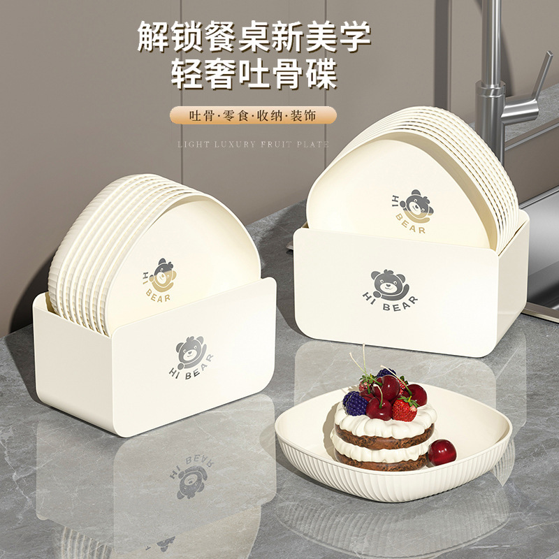 Bone-Disposal Dish for Dining Table, Bone Plate, Waste Dish, Set of 2, Multiple Sizes Available, Light Luxury Home-Use Ceramic with a High-End Feel Bone-Disposal Dish for Dining Table, Bone Plate, Waste Dish, Set of 2, Multiple Sizes Available, Light Luxury Home-Use Ceramic with a High-End Feel