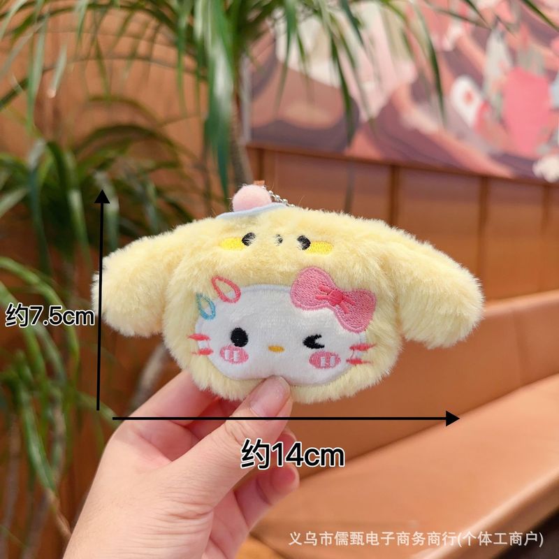 毛绒卡通苹果布丁狗kt公仔挂件玩偶包包钥匙扣箱包鞋袜挂饰品辅料|undefined
