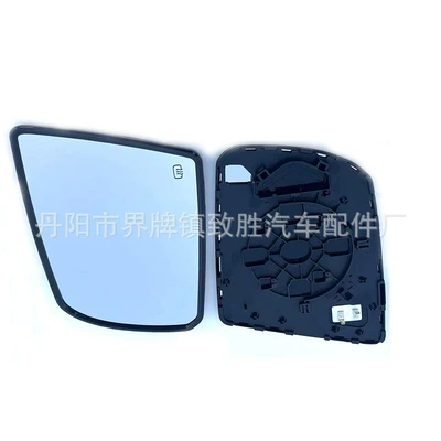 Rearview mirror/rearview mirror and Sequoia Models from