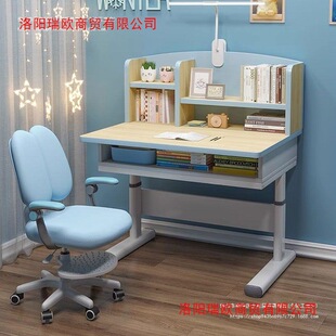 Children's Study Table, All Solid Wood Desk, Primary School Student Writing Homework Table, Home Liftable Study Table and Chair Set