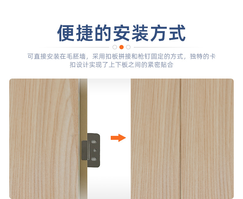 详情页-海宁市裕豪新材料有限公司-1_10.jpg