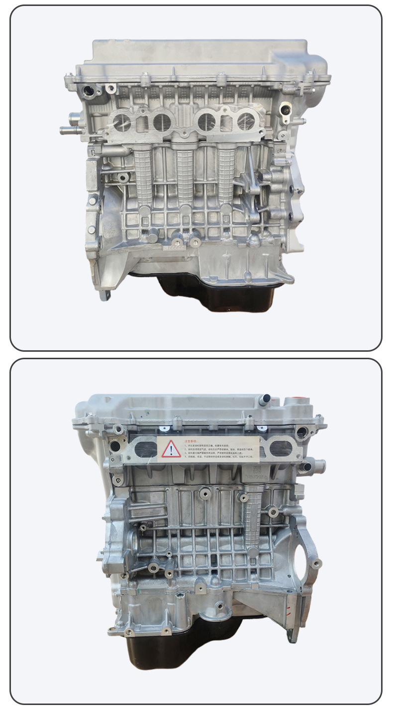 Wholesale High-Quality Jly4G15 Suitable for Geely Yuanjing, Emgrand, Haixing, Etc. Engine