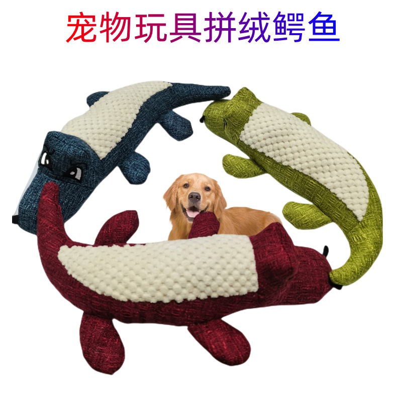 new pattern Pets Supplies Plush Vocalization Toys Dogs Toys wholesale simulation crocodile Cross border
