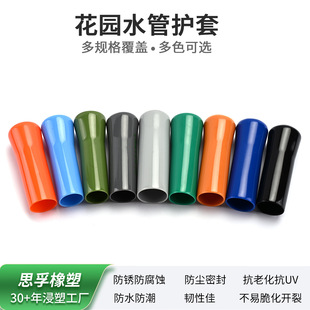3/8" 1/2" �h��PVC���@�@ˇ��ˮϴ܇ˮ��ܛ���հѱ��o�� ������ĥ