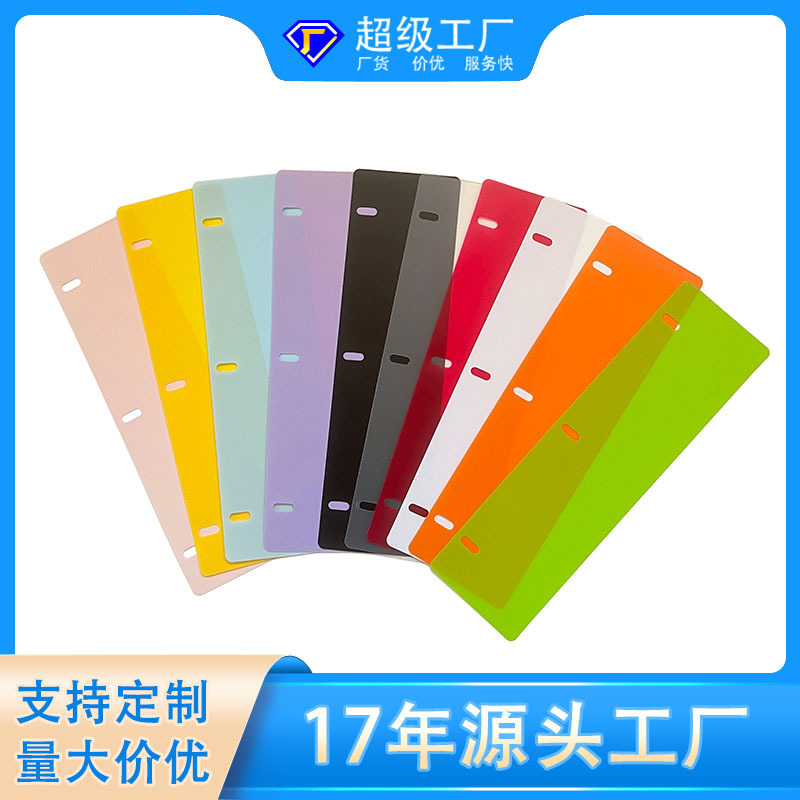 Bc Paper Protector 3-Hole Office Document Anti-Wrinkle Barrier Anti-Shift Strip for Data Organization and Fixation