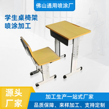 广东五金喷粉加工专业表面喷涂工艺金属静电喷粉喷漆加工防粘防腐