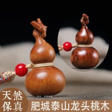 ����ľ����С���J�Lˮ�����Ȼ�����ֹ������R��С��������ְѼ�