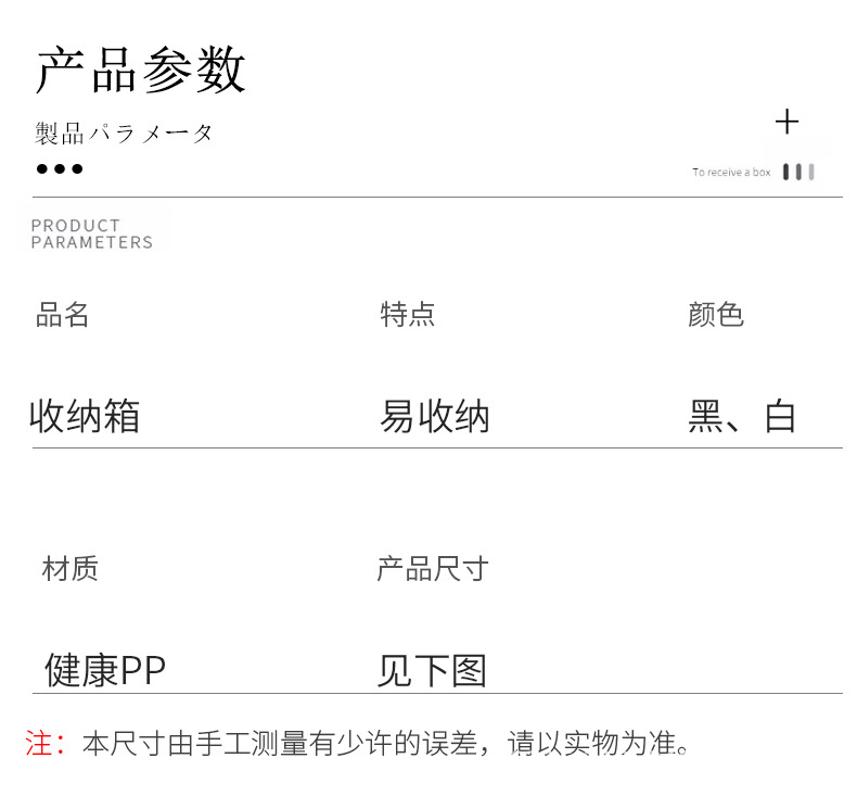 未标题-1_09.jpg