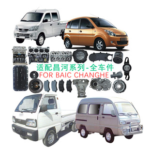 �m�䱱������Q7 Q35 ������X5 M70 �����_΢�� �l�әC��܇���