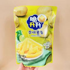 Crispy Rising Potato Sticks, Crispy Black Pepper Flavor, Leisure Potato Sticks, Puffed Snack, 100g, Internet Celebrity Snack, Wholesale