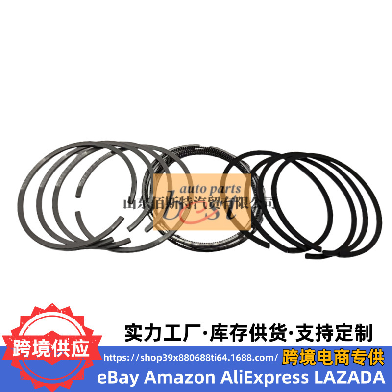 23040-4A300 Is Suitable for Hyundai Kia Engine Ring Kit Piston Ring Assembly 230404A300