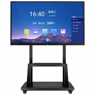 100inch Interactive Conference Tablet, Teaching Dual-System All-In-One Machine, Supports Wireless Projection and Infrared Touch