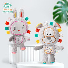 Happy monkey�������ṫ�Ћ��׃�˯��������������ݰ�����dܛ