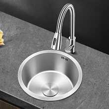 �Ӻ�A�β��P�SUS304Сˮ�ۆβ�ϴ����̨�����̨�ų����A���