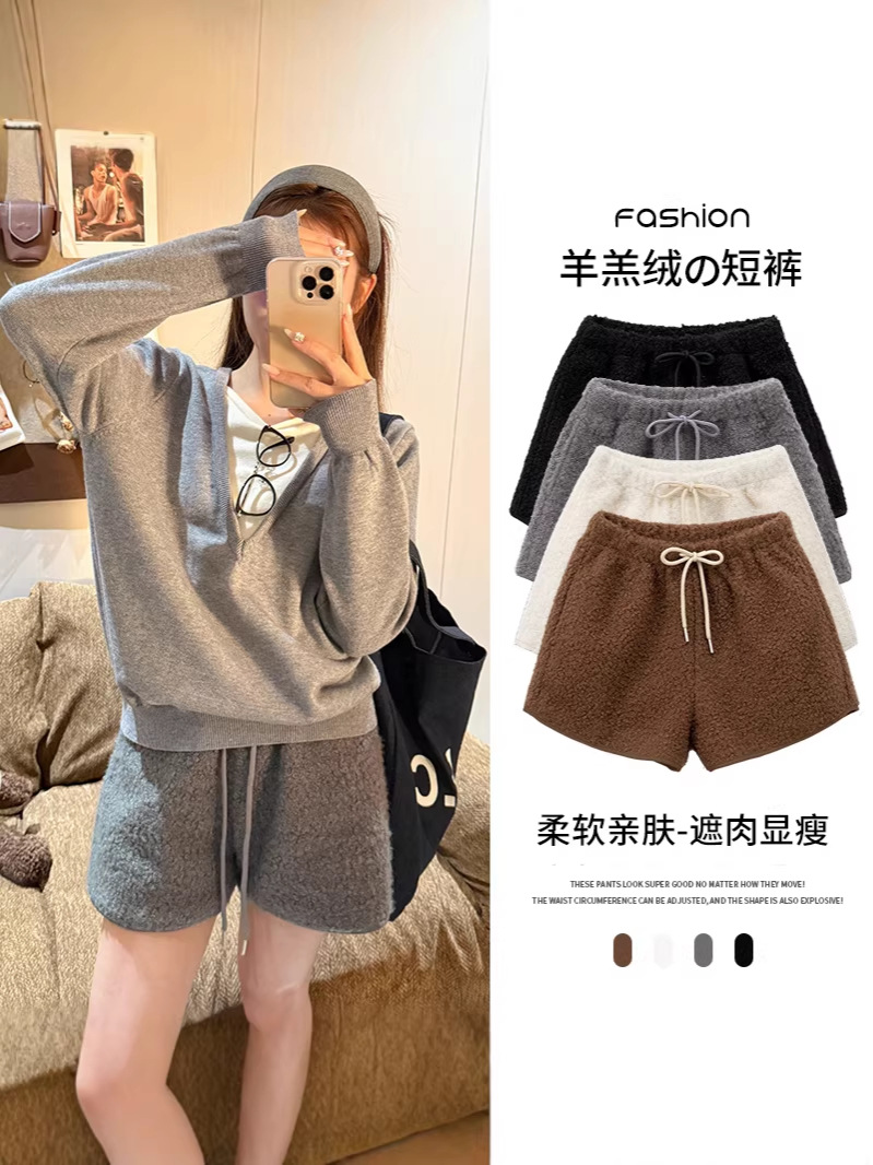 米白色の羊毛ショートパンツ、女性用ホットパンツ、春の新作、ハイウエストAライン、小柄な方向け、カジュアルブーツパンツ