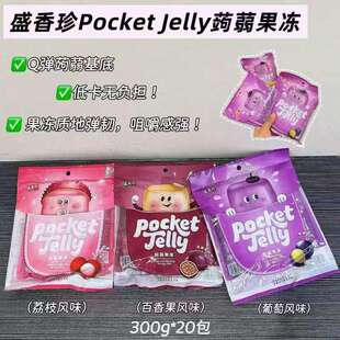 �M��ʢ����pocketjelly�X�m���������������֦ζ������֭����