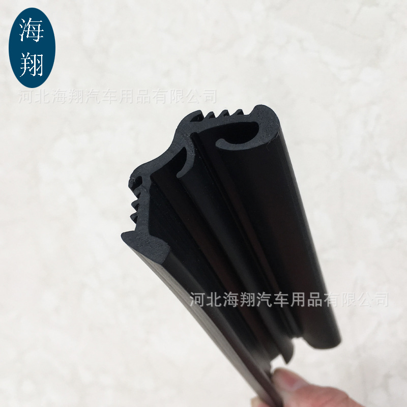 汽车升降玻璃滑槽密封条 三元乙丙植绒密封条  单槽植绒密封条