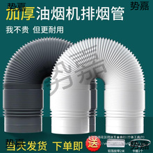 �¿���͟��C�ş����Ś�����L����sܛ�ܹܵ�