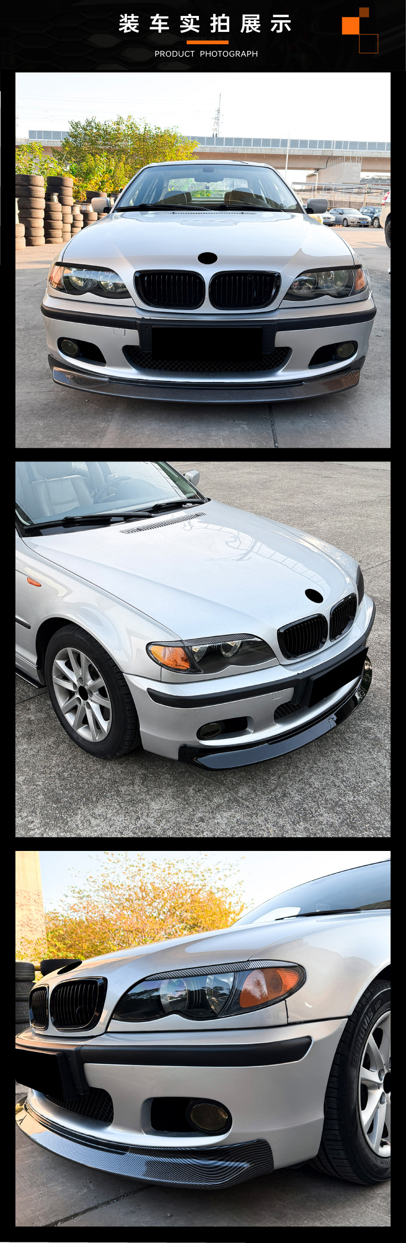 Suitable for Bmw 3 Series Bmw E46 1998-2004 Headlight Eyebrow Stickers Exterior Decoration Cross-Border Modification Accessories
