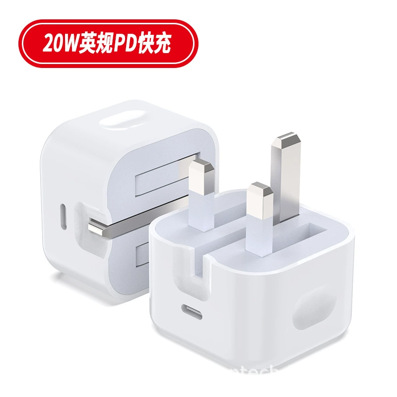 PD20W Английский зарядное устройство с интерфейсом Type-C подходит для Apple iPhone13type-C быстрый зарядник с ID