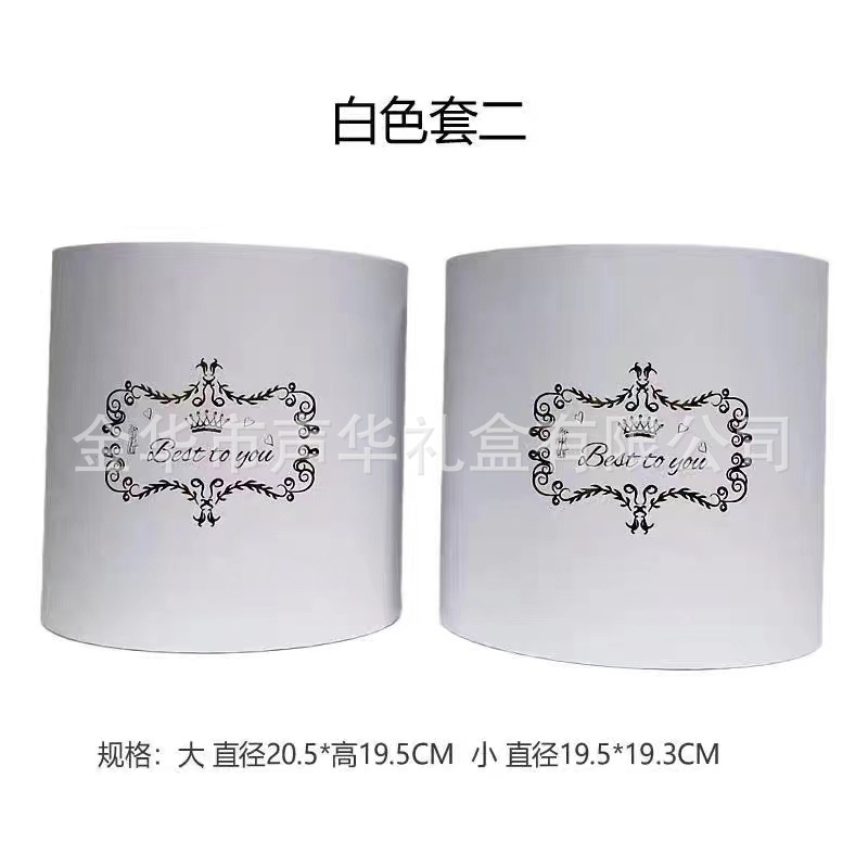 微信图片_20240308103819.jpg