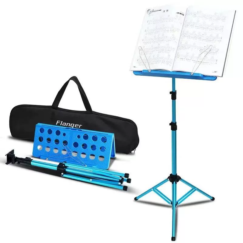 Flanger Алюминиевый сплав Складной подъемный цвет небольшой музыкальный подставка для гитары Erhsax