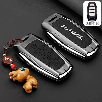 Car key bag – Male - bright-model-haval-a-model-4-keys-piano-black-fawn-buckle