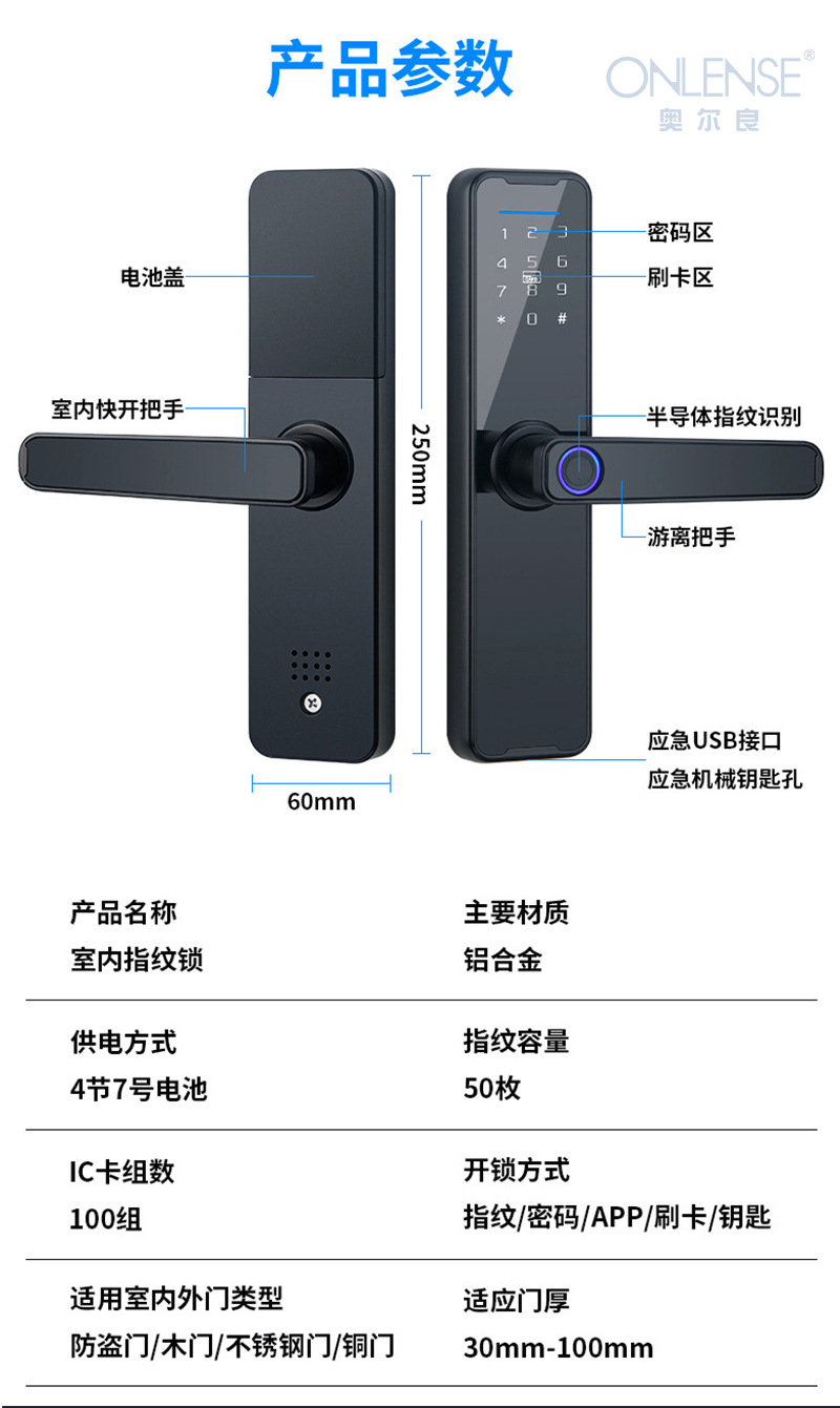 详情19.jpg