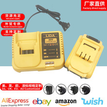 Դ�^���S18650늳ؽMDW����늳�20V���@���@늳س�����Sɫ