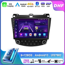 跨境适用于03-07款Honda Accord 7 本田七代雅阁 安卓导航carplay