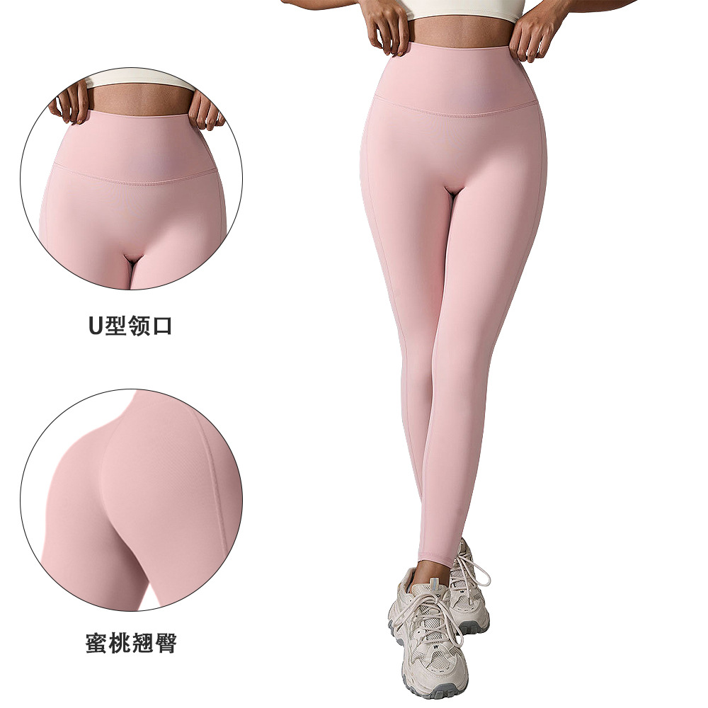 2024 Amazonas Europa y los Estados Unidos brillante desnudo sensación apretado pantalon de elevación de cadera nueve puntos base de pantalones