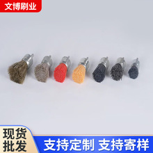 Uƽ荹Pˢĥz̼ĥˢ㲿̎荌