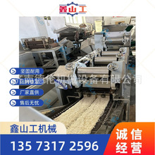 蒸汽型非油炸面饼生产线 采用创新袋装桶装方便面全套机器