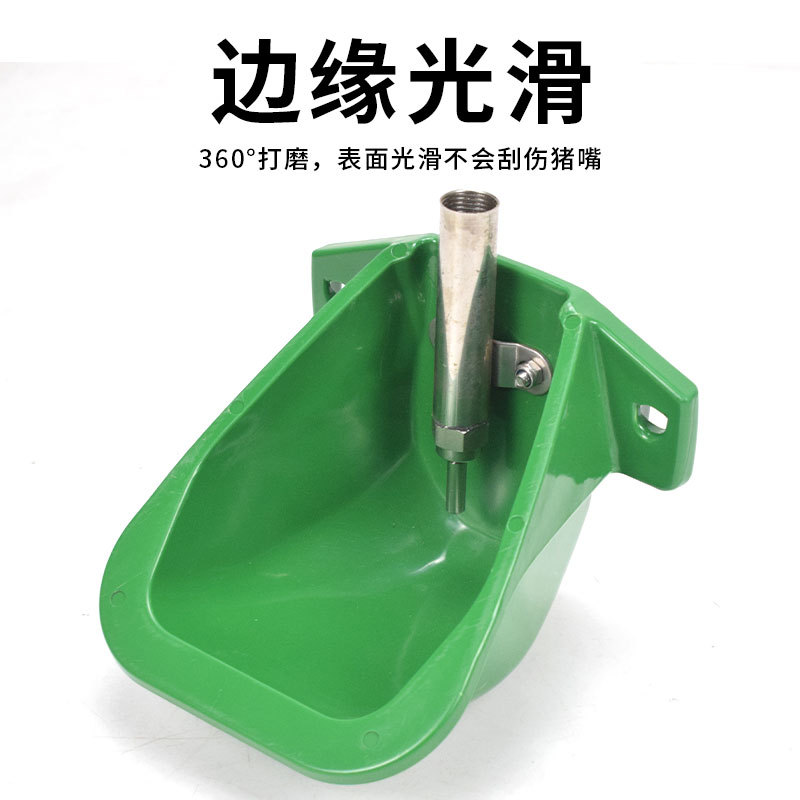 Cerdo de acero inoxidable agua de cerdo boca de cerdo tazón de agua de cerdo boca de cerdo tazón de agua de cerdo de plástico automático tazón de agua de cerdo