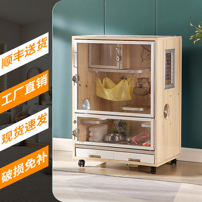 Totoro Cage Solid Wood Totoro Cabinet Cage Dating Cage Totoro Villa Constant Temperature Electric Ice Nest Air-Conditioned House