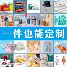 ⌍СYƷ.logoVYƷչI_IӿƻY