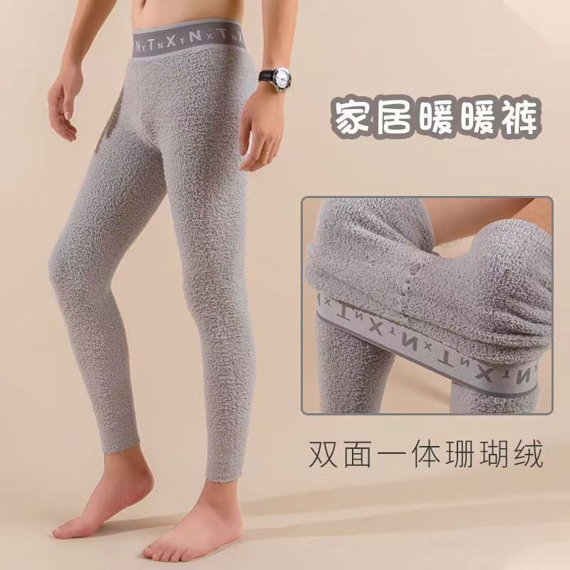 Wholesale Winter Coral Velvet Plus Velvet Thickened Warm Pants Men's Home Comfortable Leggings Casual Seamless One-Piece Pants Wholesale Winter Coral Velvet Plus Velvet Thickened Warm Pants Men's Home Comfortable Leggings Casual Seamless One-Piece Pants
