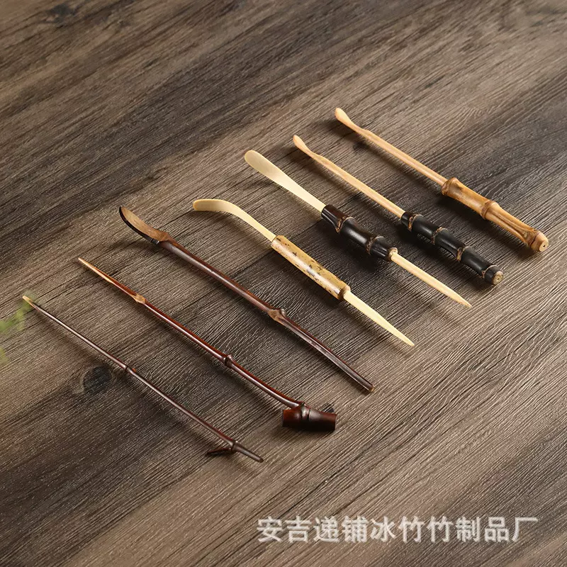 竹枝茶针茶勺茶锥配件手工茶扒茶拨通茶嘴茶通茶道六君子茶具配件