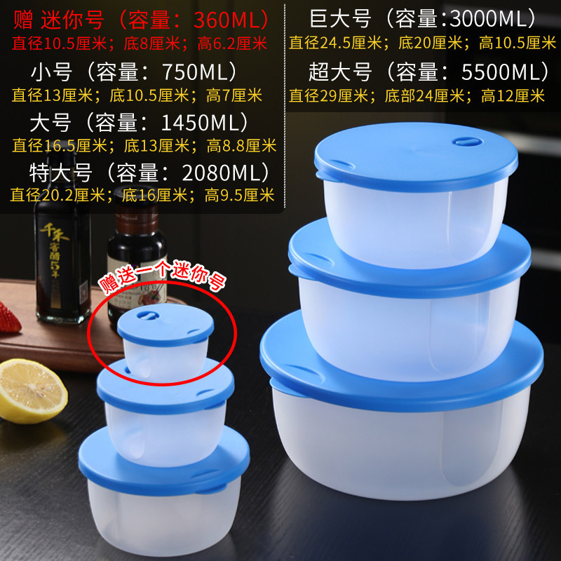 caja de almacenamiento de congelación circular de plástico especial para microondas grueso refrigerador caja de calor de microondas