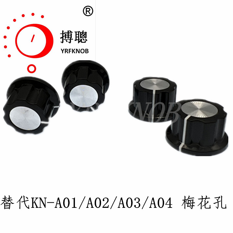 ������ť�����ľKN-A02��ť�⾶14.5-22.5�߶�12.7mm÷���׵�λ