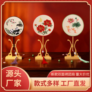 �¿��p�潑�K���F�ȹŵ��Ї��L�h�����赸�ȹ��L���Ӵ̽��F�����l