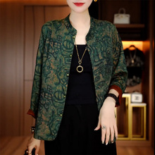 【现货】2025新款雪纺衫洋气宽松开衫显瘦优雅衬衫轻奢百搭小衫