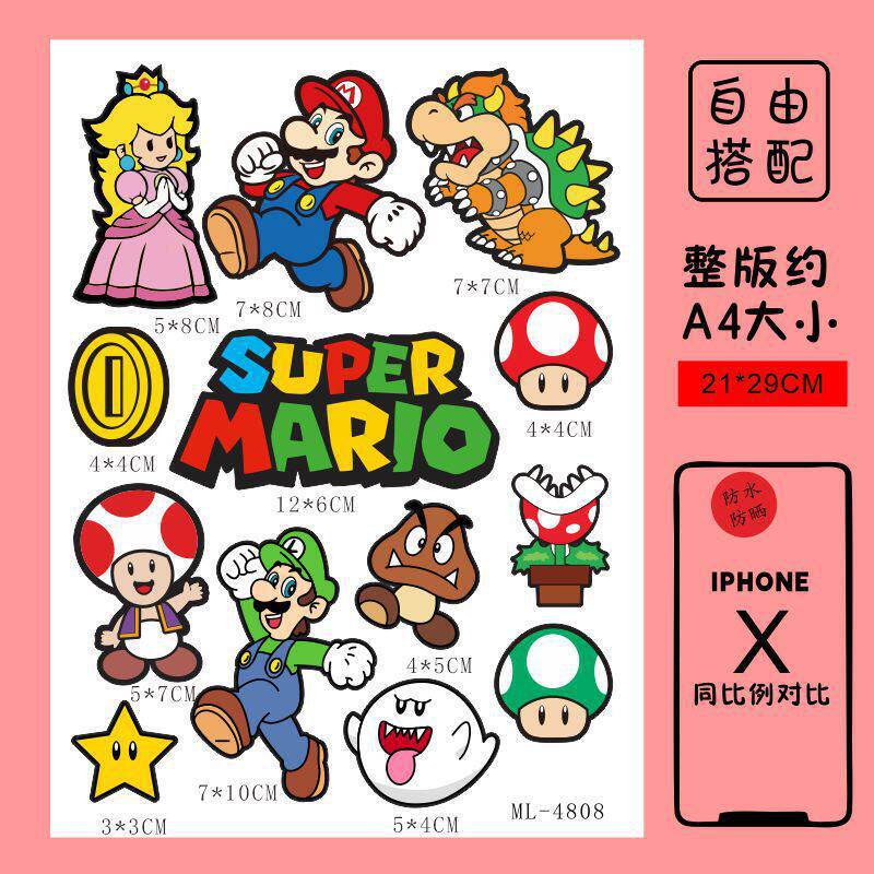 Super Mario stickers are waterproof, sun-resistant, and leave no residue, suitable for decorating luggage, covering up imperfections, and modifying computer and trash can appearances