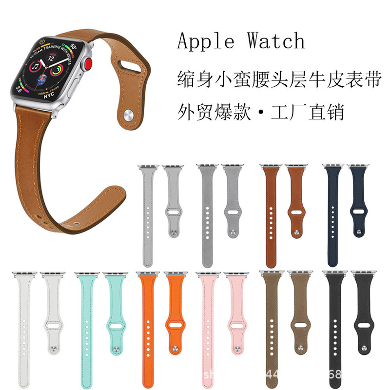 Suitable for Apple Watch Appleiwatch S1109876Se543 Genuine Leather Strap Ultra-Thin Slimming Fashionable Smart