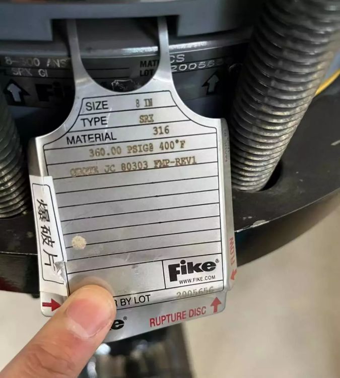 美国Fike爆破片SANI-V-S适用于化学和制药行业议价